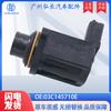 Aplicable a la válvula solenoide de vacío del automóvil Volkswagen Golf, válvula solenoide EGR, válvula de conmutación de presión 03C145710E