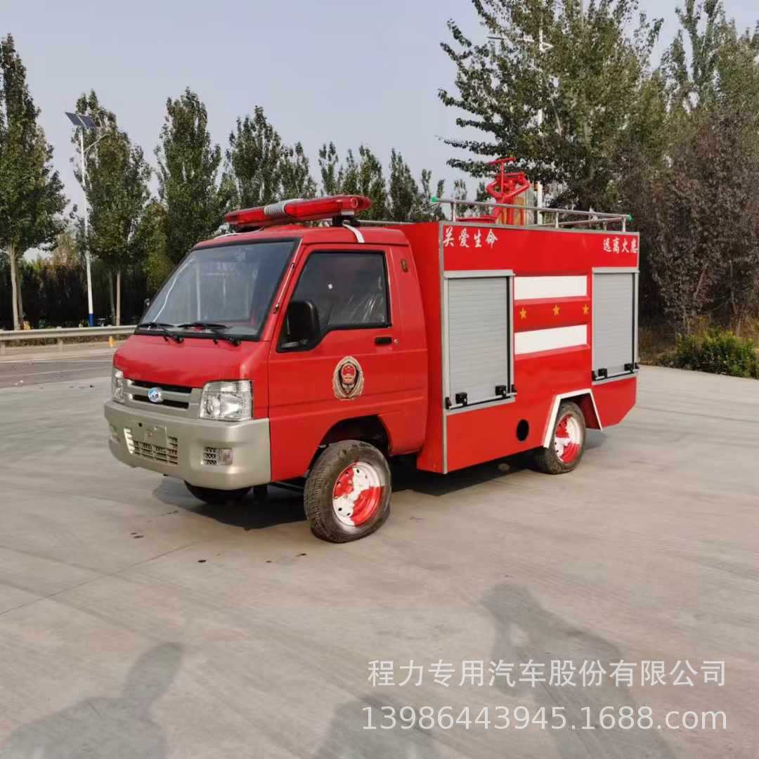 微信图片_20241127101704