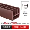 Tira de sellado de costura de puerta antirrobo para bolsa de aire, tira adhesiva a prueba de viento para hueco inferior de puerta, ventana de puerta, puerta de entrada, autoadhesiva, insonorizada, anticolisión