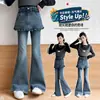 Jeans Acampanados para Niñas 2026 Nueva Moda Primavera y Otoño Ropa Infantil Pantalones Elásticos para Niños Mayores Pantalones de Campana Otoño
