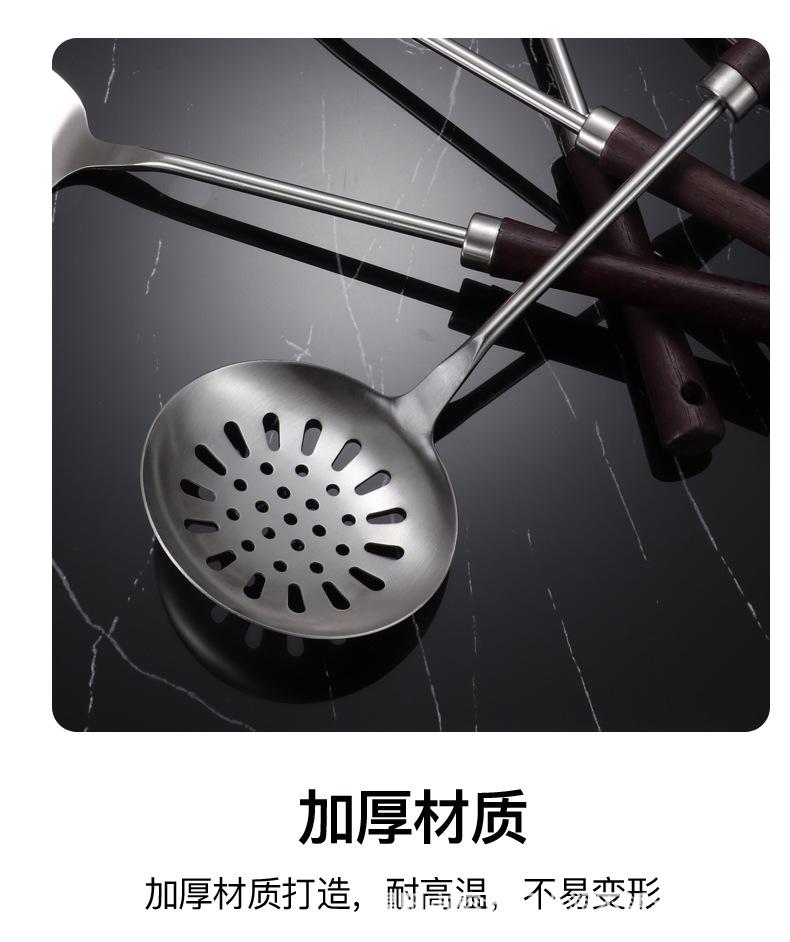 厨具_15.jpg
