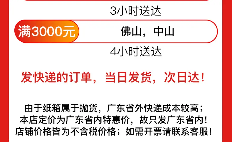 小可详情_03.jpg