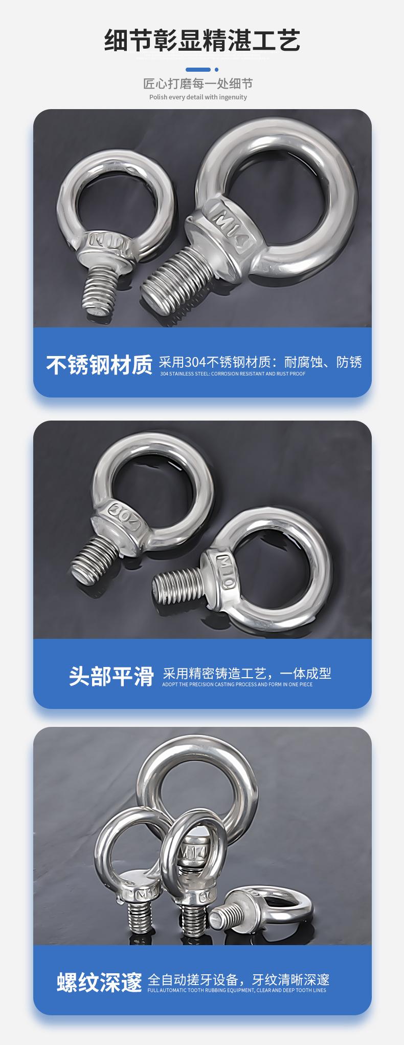 详情页4 拷贝