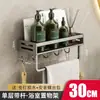 Prateleira de Armazenamento para Banheiro, Montada na Parede sem Furos, Prateleira de Armazenamento na Parede para Vaso Sanitário, Lavabo, Banheiro, Forte Capacidade de Carga