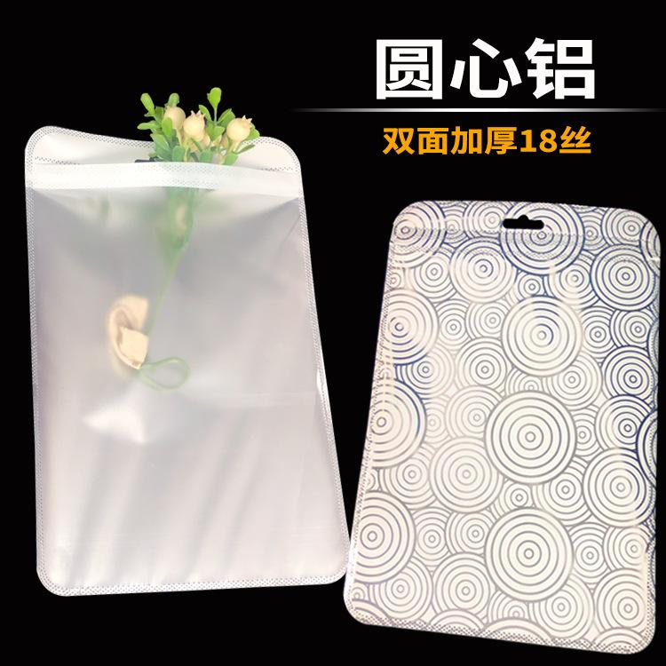未标题-9