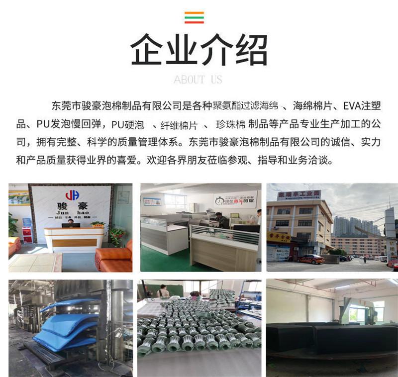 详情页_08