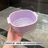 Cesta de drenaje para lavabo de verduras de doble capa, plato de fruta de plástico para el hogar, filtro de agua de cocina engrosado, cesta para verduras, cesta para lavar arroz