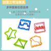 Molde creativo para pan de sándwich con dibujos animados, molde para cortar pan DIY, molde para grabar en relieve, molde para cortar tostadas con forma de animal