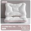 Almohada de Memoria para Sueño Profundo Almohada Núcleo Protege Columna Cervical para Ayudar a Dormir Adulto Dormir Suave Cabeza Entera Hogar Par