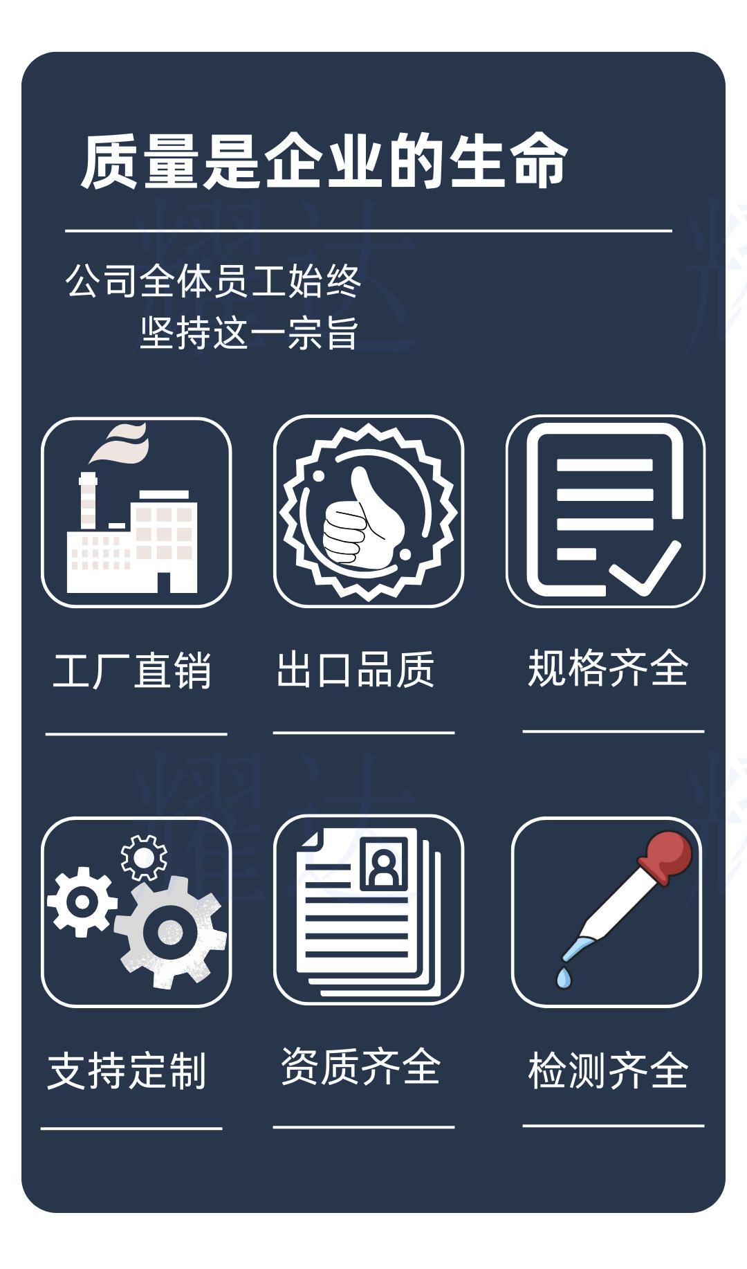 浮动螺母详情 (2)