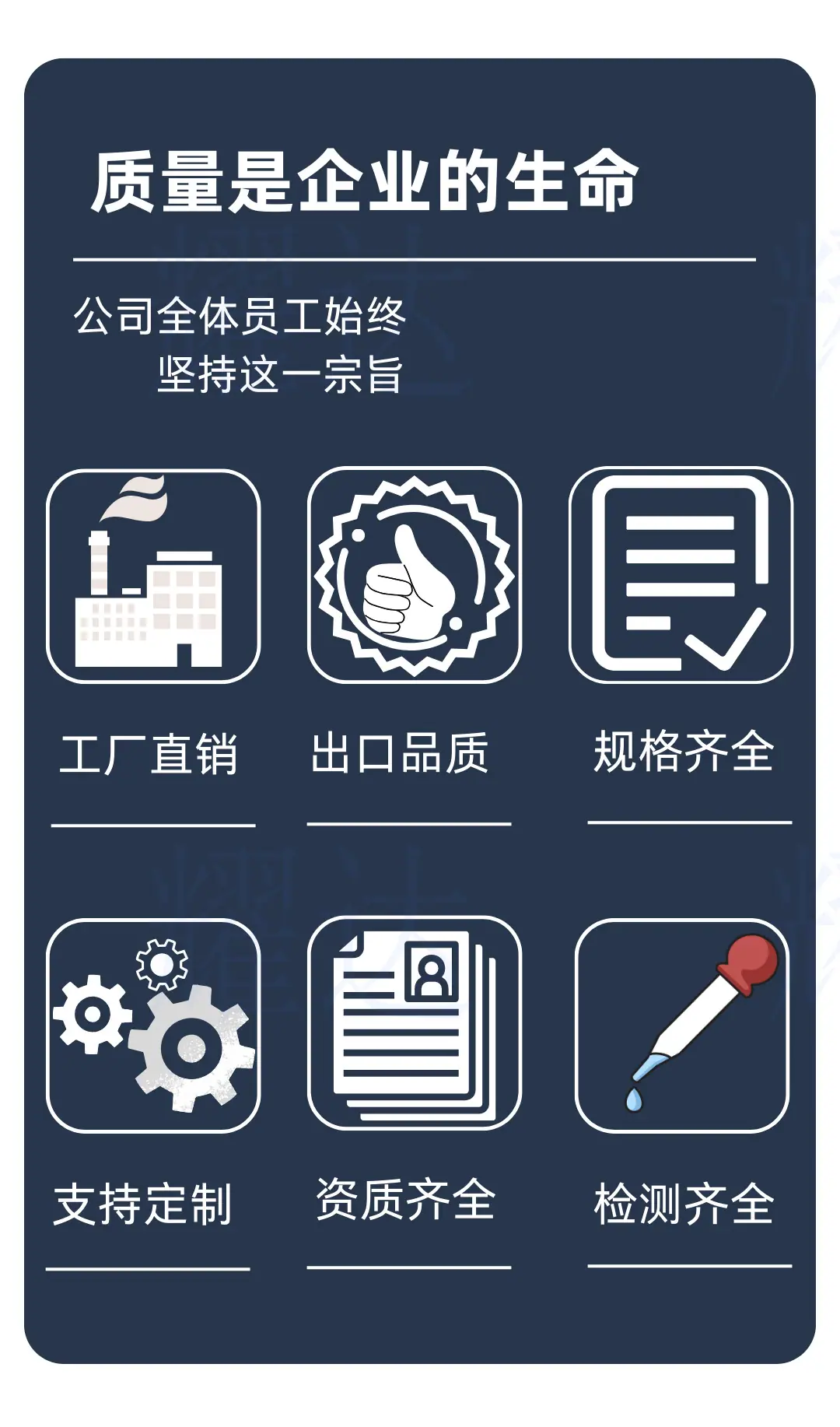 浮动螺母详情 (2)