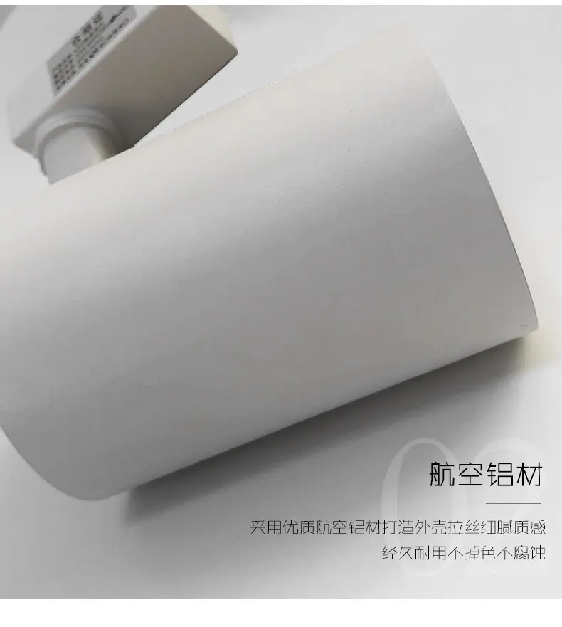 详情