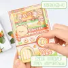 Fubao Panda Creativo Gashapon Órgano Este Bolsillo Diversión Infantil Mecedora Página de Color Descompresión Este Regalo para Estudiantes