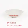 Plato de Servir de Melamina para Comida Caliente y Barbacoa Famoso en Internet de Chongqing, Estilo Vintage Retro Nostálgico, con Diseño de Caracteres Chinos Tradicionales