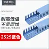 25*25 Canaleta de Alambre Industrial Azul Canaleta de Plástico para Cables Aislante Retardante de Llama Gabinete de Distribución Industrial Caja de Control Canaleta de Línea