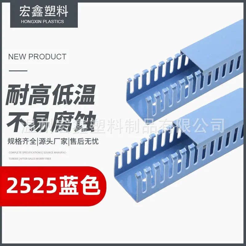 微信图片_20250304140442