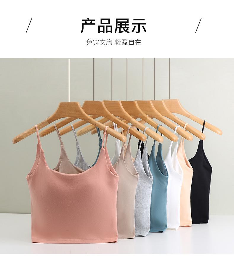 详情页_16