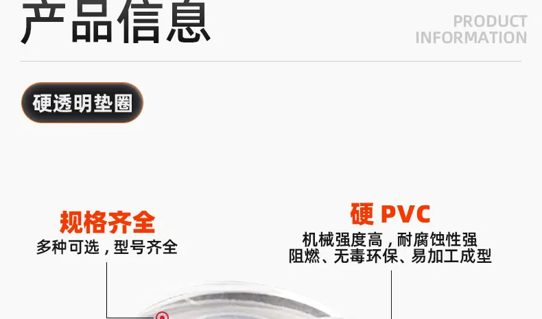 详情-69