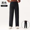 Pantalones de Yoga para Mujer Color Nude Pantalones de Fitness Finos Sueltos Pierna Ancha Alta Elasticidad Transpirables No Ajustados Pantalones Deportivos Casuales
