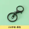 10 piezas de barniz para hornear cierre de langosta redondo juego de tres piezas de llavero colgante Anillo de llavero giro de 8 palabras accesorios de material para colgante de joyería diy
