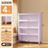Estantería de Acero Morado con Puerta de Cristal Librero de Pie Gabinete de Exhibición a Prueba de Polvo Hecho a Mano Gabinete para Pinturas Taquilla de Almacenamiento de Hierro