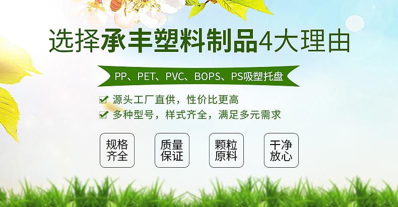 5690103577_190359472 拷贝