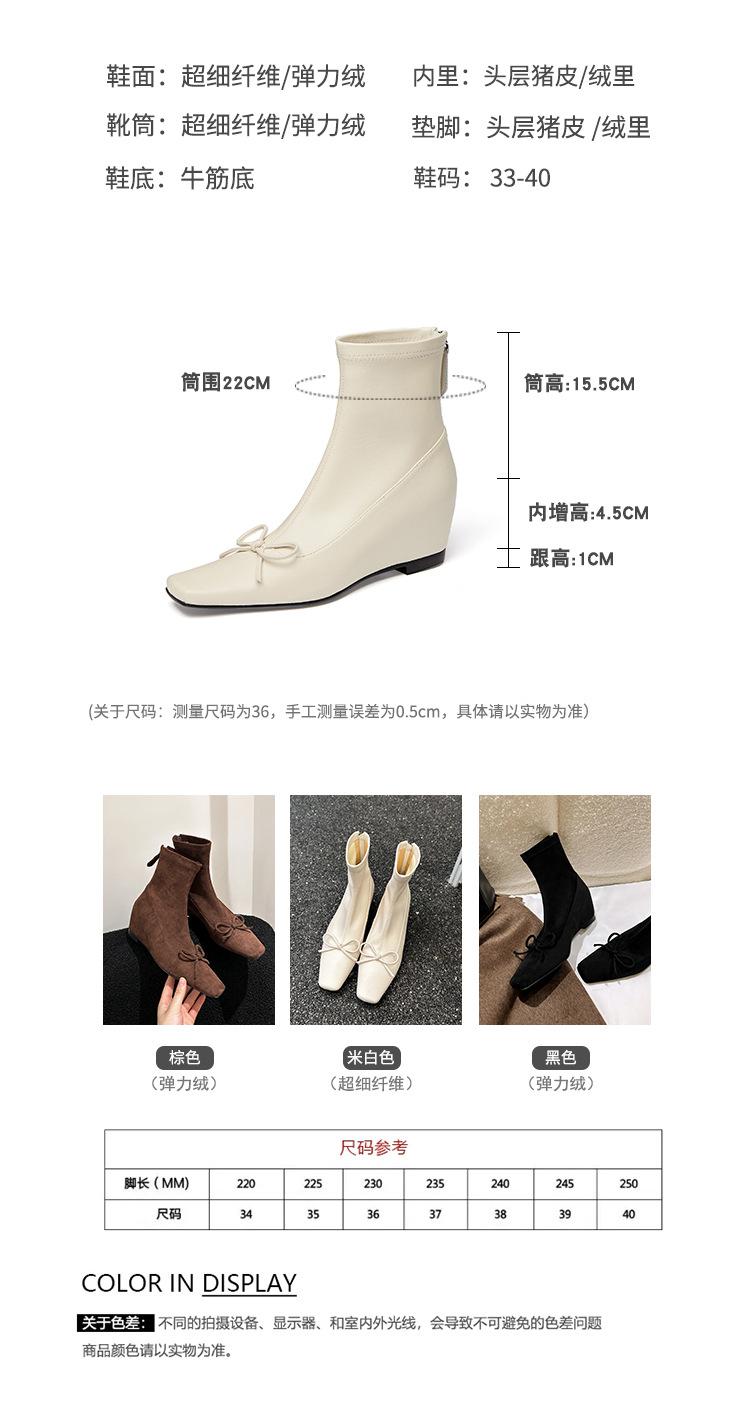详情1_03.jpg