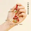 Fabricante de Chaveiro de Liga de Metal Estilo Chinês Caractere da Fortuna para Chave de Carro Ornamento Pingente