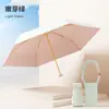 Sombrilla de Bolsillo Plegable para Mujer con Protección UV de Colores, Descuento Fijo del 50%, Doble Uso para Sol y Lluvia con Logo Personalizado