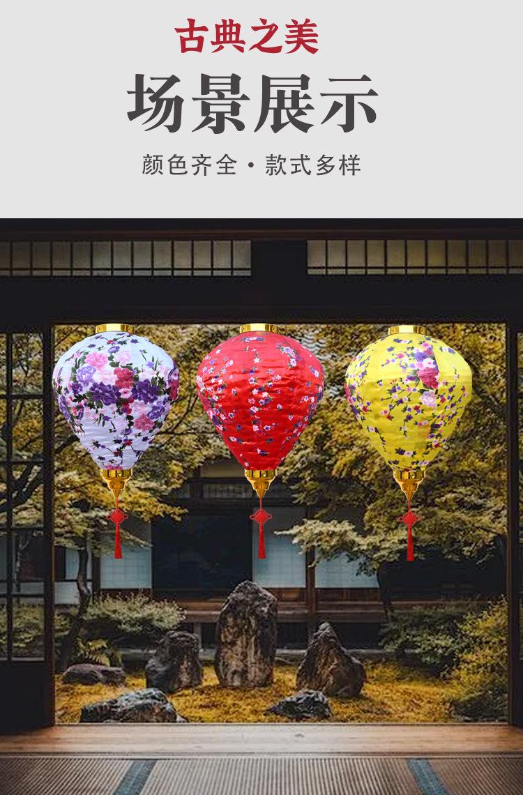 详情页13.jpg