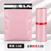 Bolsa Express Engrosada Bolsa de Empaque para Ropa Bolsa de Empaque para Envíos Urgentes Logística Bolsa con Cierre Hermético Bolsa de Empaque Impermeable Venta al por Mayor