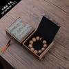 Caja de Brocado con Cuentas de Buda 12-12 Super Source, Caja de Empaque para Cuentas Hechas a Mano, Caja de Regalo para Cadena con Cuentas Hechas a Mano, Caja de Brocado para Joyería, Al Por Mayor en Stock