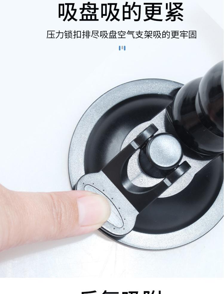蛇形吸盘_08