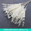 Flores Artificiales Blancas con Acabado de Alta Gama, Materiales Florales Realistas, Flores de Seda para Bodas al Aire Libre, Decoraciones de Bienvenida, Arreglos Florales, Flores Falsas, Materiales para Manualidades