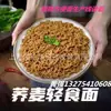 Linha de Produção Automática de Macarrão Instantâneo Frito Empreendedora Equipamento de Máquina Formadora de Macarrão Instantâneo