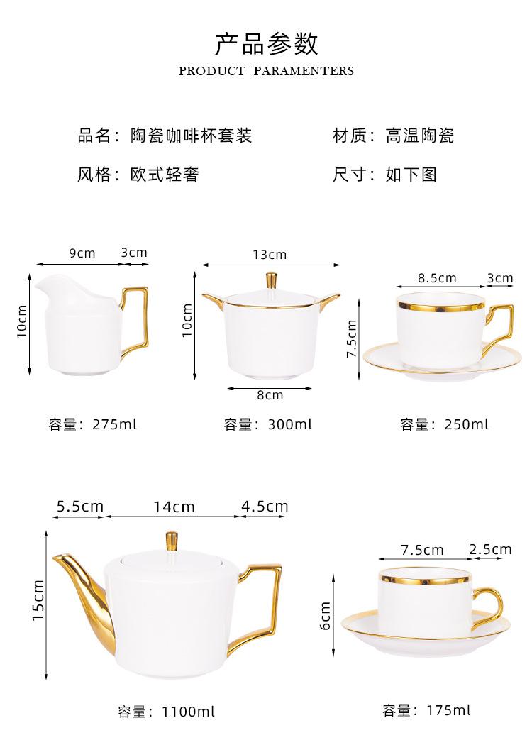 详情_03.jpg