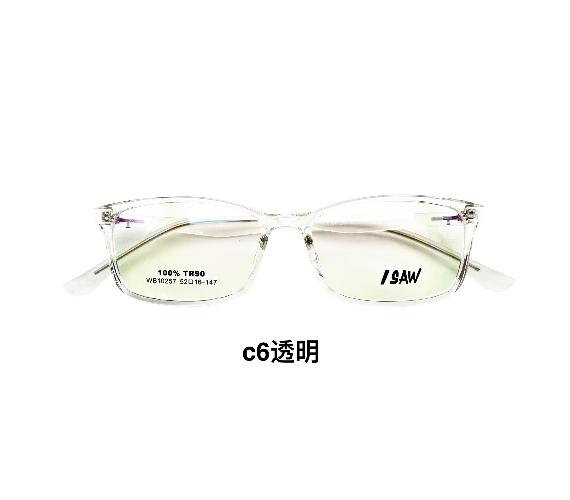 22001667709502_.pic_hd