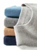 Suéter de cachemira liso para hombre, cuello redondo, jersey de punto de manga larga, capa base cálida para otoño e invierno, estilo simple y versátil