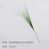 Simulação de Grama Cauda de Cachorro Hairy Cordyceps Flor de Renda Planta Verde Artificial Decoração Paisagem