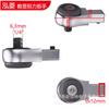 Llave dinamométrica de apertura con torque, cabezal de trinquete 1/4 3/8 1/2-9x12 14x18, adaptador redondo en forma de pera