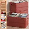 Caja de Almacenamiento Plegable Multifuncional para Camping al Aire Libre Caja de Almacenamiento Conveniente para Ropa y Juguetes del Hogar