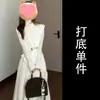 Conjunto de Ropa de Principios de Otoño Transfronterizo: Suéter de Cuello Alto, Vestido de Manga Larga y Mono para Mujer, Nueva Colección Otoño e Invierno 2023