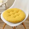 Novo Almofada de Cadeira Espessa, Almofada Futon Extra Macia de Inverno, Almofada Macia para Sala de Chá, Almofada Grande para Assento Prolongado