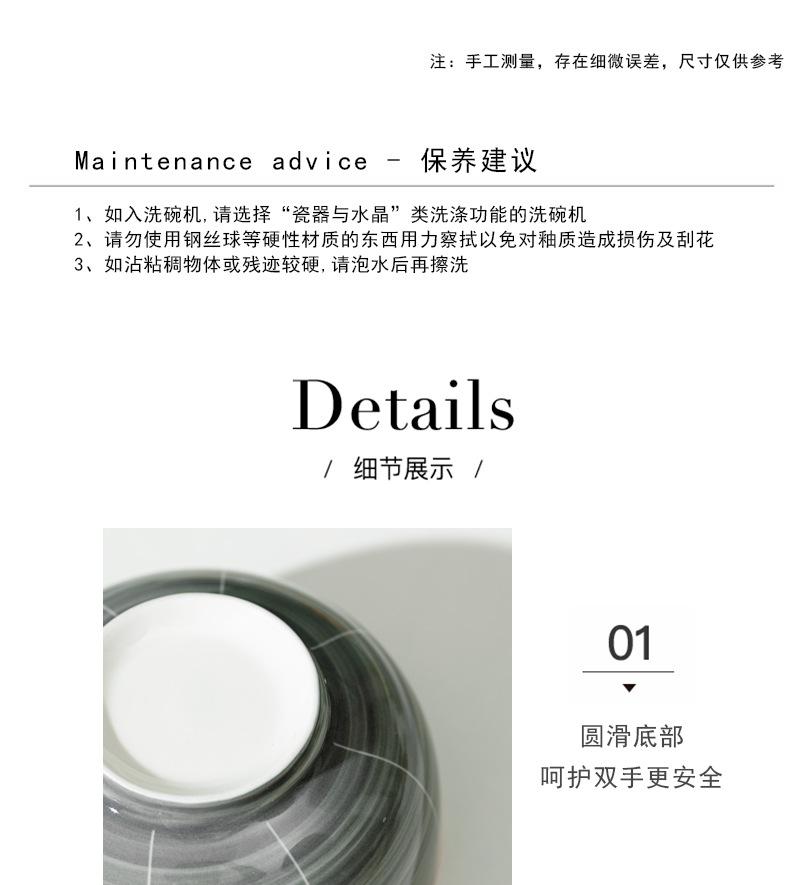 详情_15