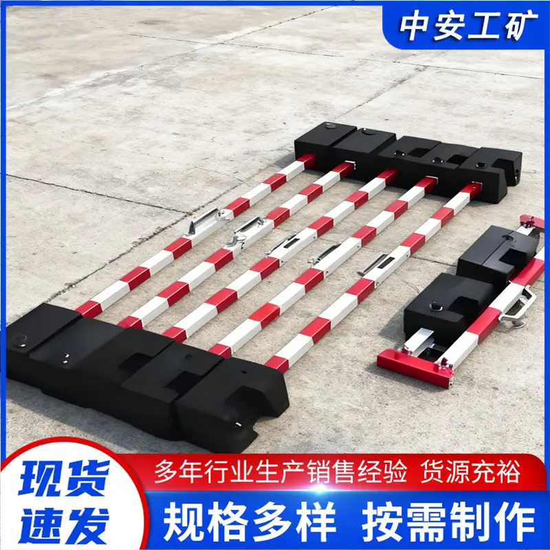 防溜式折叠枕木_副本.jpg