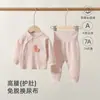 Conjunto de Roupas de Outono para Bebê, Algodão Puro, Classe A, Calça de Cintura Alta Protegendo a Barriga, Conjunto de Duas Peças para Recém-Nascido, Estilo Primavera, Roupa Infantil Anyang