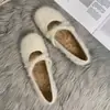 Novedad Otoño/Invierno 2026 Estilo Suave Zapatos de Noche para Mujer Zapatos de Algodón Cálido con Peluche Zapatos Mary Jane de Perlas Zapatos Planos Peludos