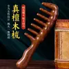 Peine de Sándalo para Uso Doméstico, Peine de Madera Engrosado Hecho de Madera Maciza, Antiestático, para Mujeres con Cabello Largo, Peine de Masaje Meridian