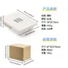 Cojín reposapiés de oficina y hogar transfronterizo del fabricante, tabla de acupresión, artefacto anti-cruzar las piernas, pedal de pie, taburete reposapiés