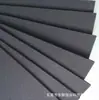 Hoja de Espuma Absorbente de Sonido Xpe Negra Rollo Elástico de Alta Absorción de Impactos Venta al por Mayor Junta Gruesa de Forma Especial Algodón Aislante Xpe
